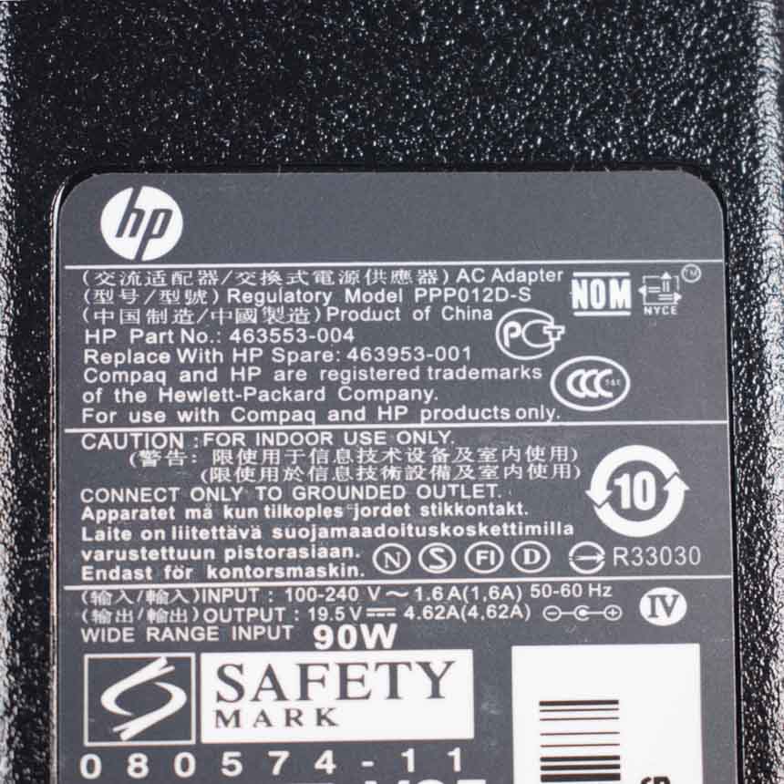 Cargador HP Punta Azul Grande 19.5V 4.62A